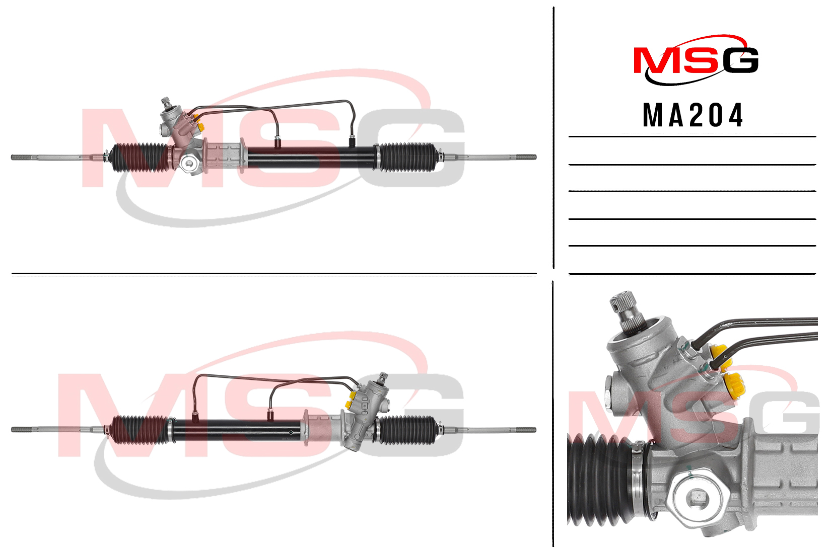 Рулевая рейка c ГУР новая Mazda 626 III 1987-1992 - MSG MA204
