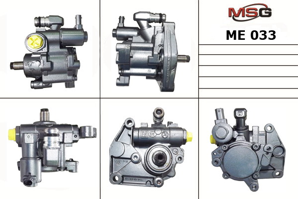 Насос ГУР новый Mercedes SLK r171 2004-, Mercedes CLS 219 2004-2010, Mercedes e w211 / s211 2002- - MSG ME033