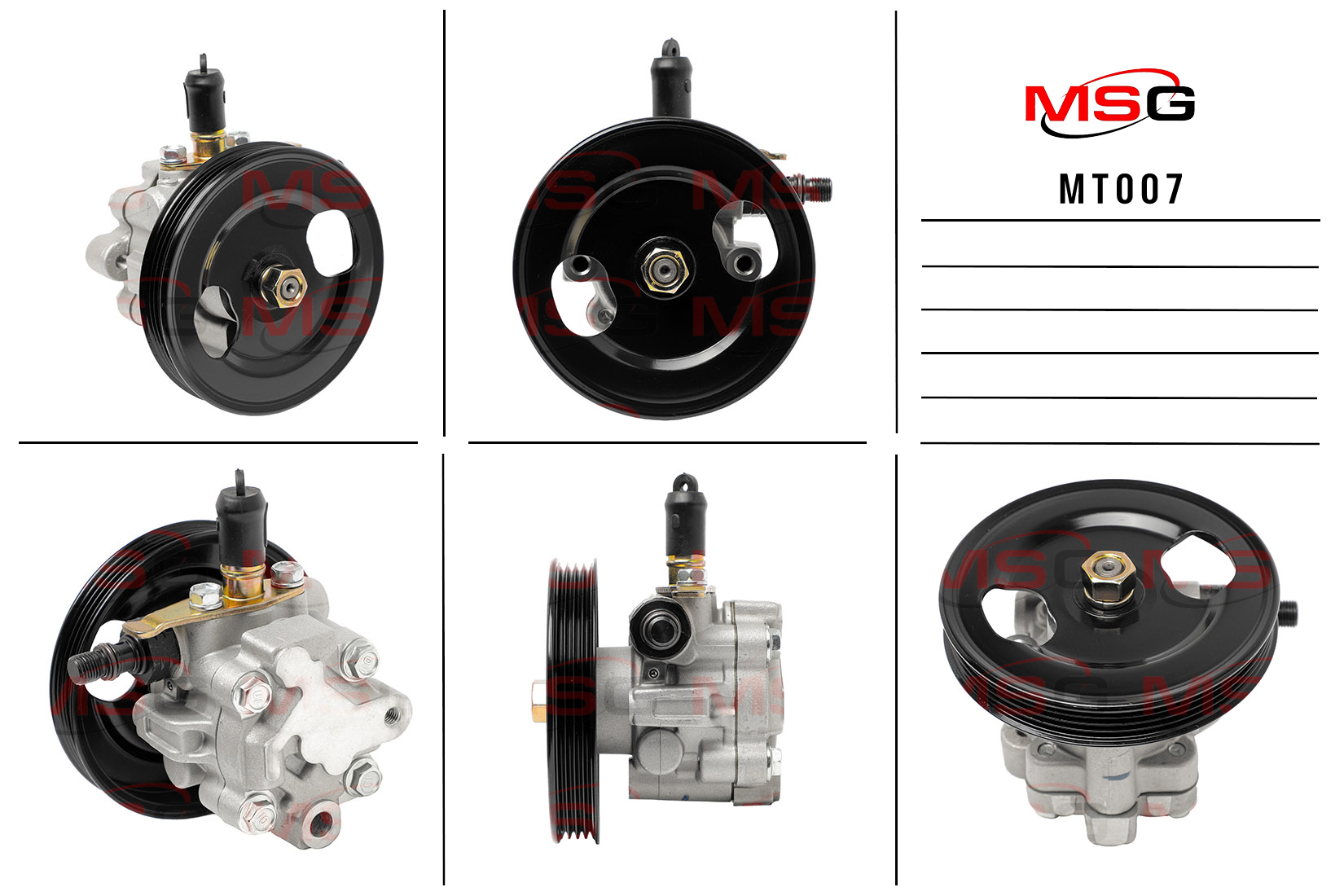 Насос ГУР новый Mitsubishi l200 1996-2005 - MSG MT007