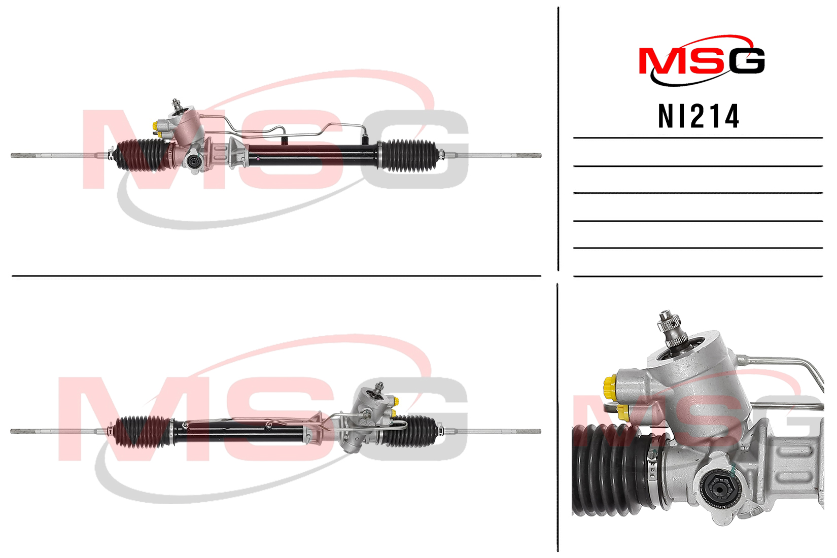 Рулевая рейка c ГУР новая Nissan Pulsar 1986-1990, Nissan Sentra 1985-1990, Nissan Sunny II 1986-1991 - MSG NI214