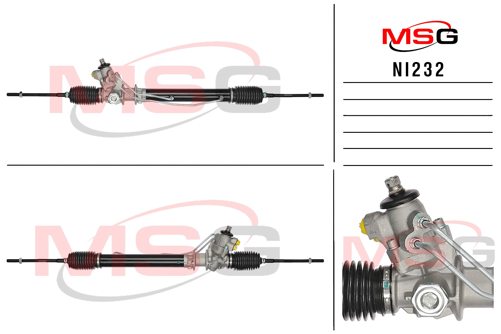 Рулевая рейка c ГУР новая Nissan 200 SX 1993-1999 - MSG NI232