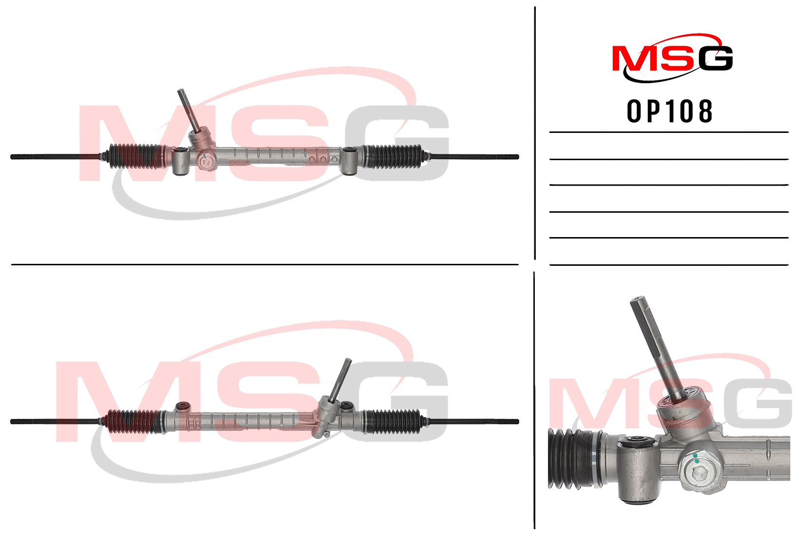 Рулевая рейка без ГУР новая opel Meriva 2003-2010 - MSG OP108