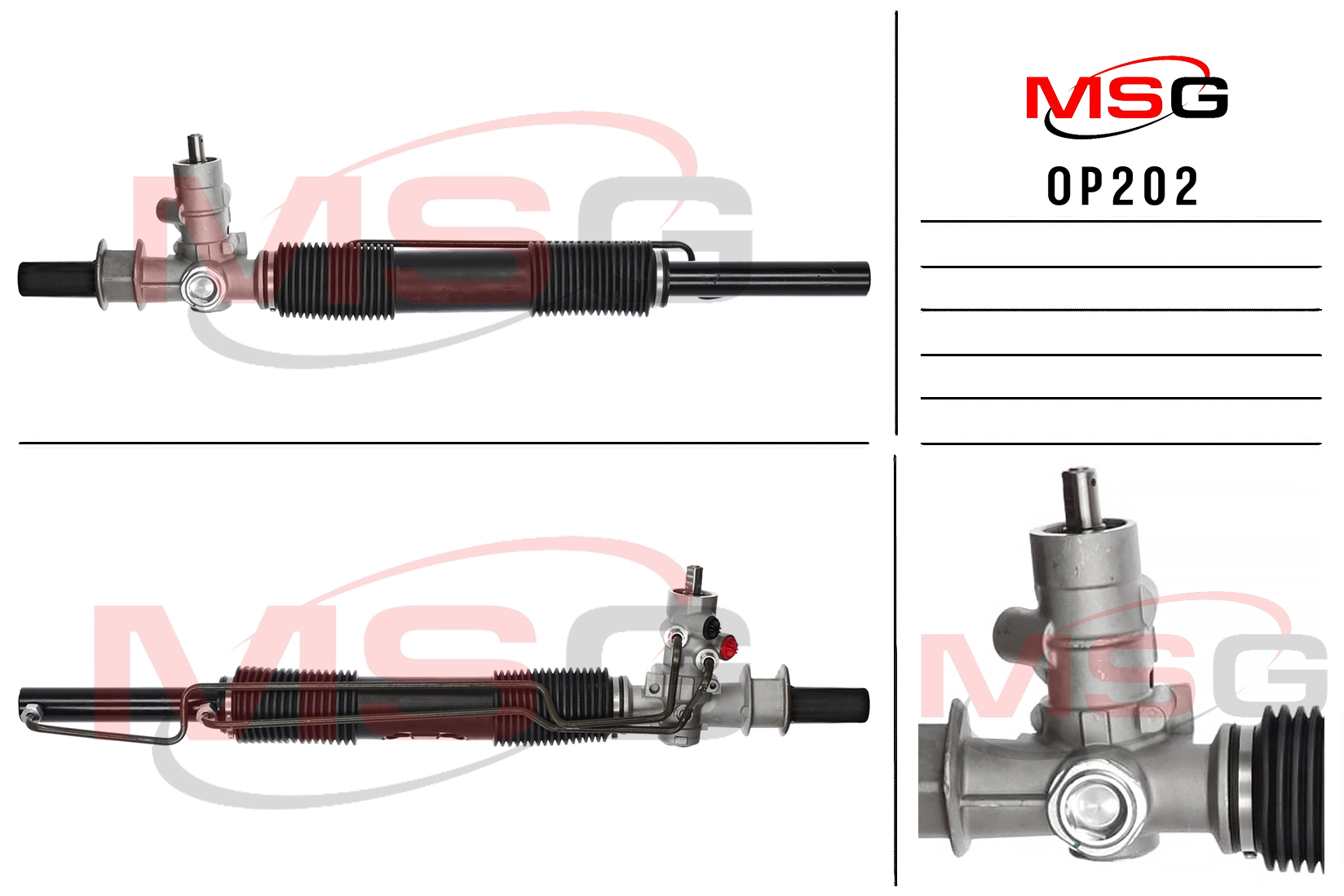 Рулевая рейка c ГУР новая saab 900 II 1993-1998, saab 9-3 1998-2002 - MSG OP202