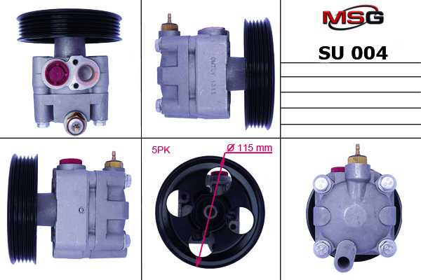 Насос ГУР новый Subaru Legacy 1998-2003 - MSG SU004