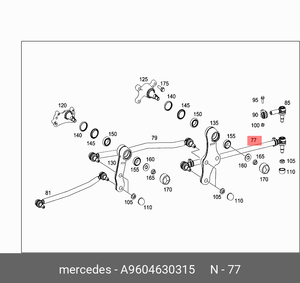 Продольная рулевая тяга - Mercedes A9604630315