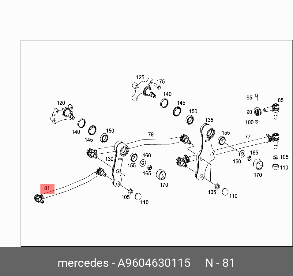 Продольная рулевая тяга - Mercedes A9604630115