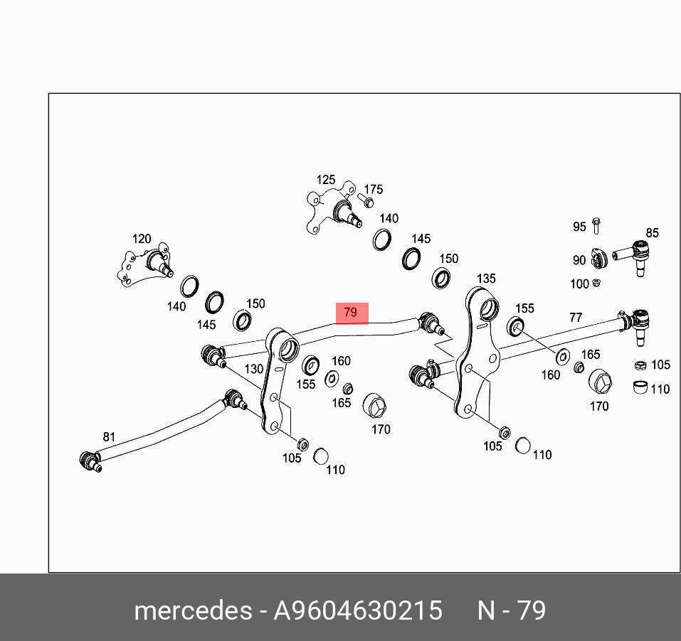 Продольная рулевая тяга - Mercedes A9604630215