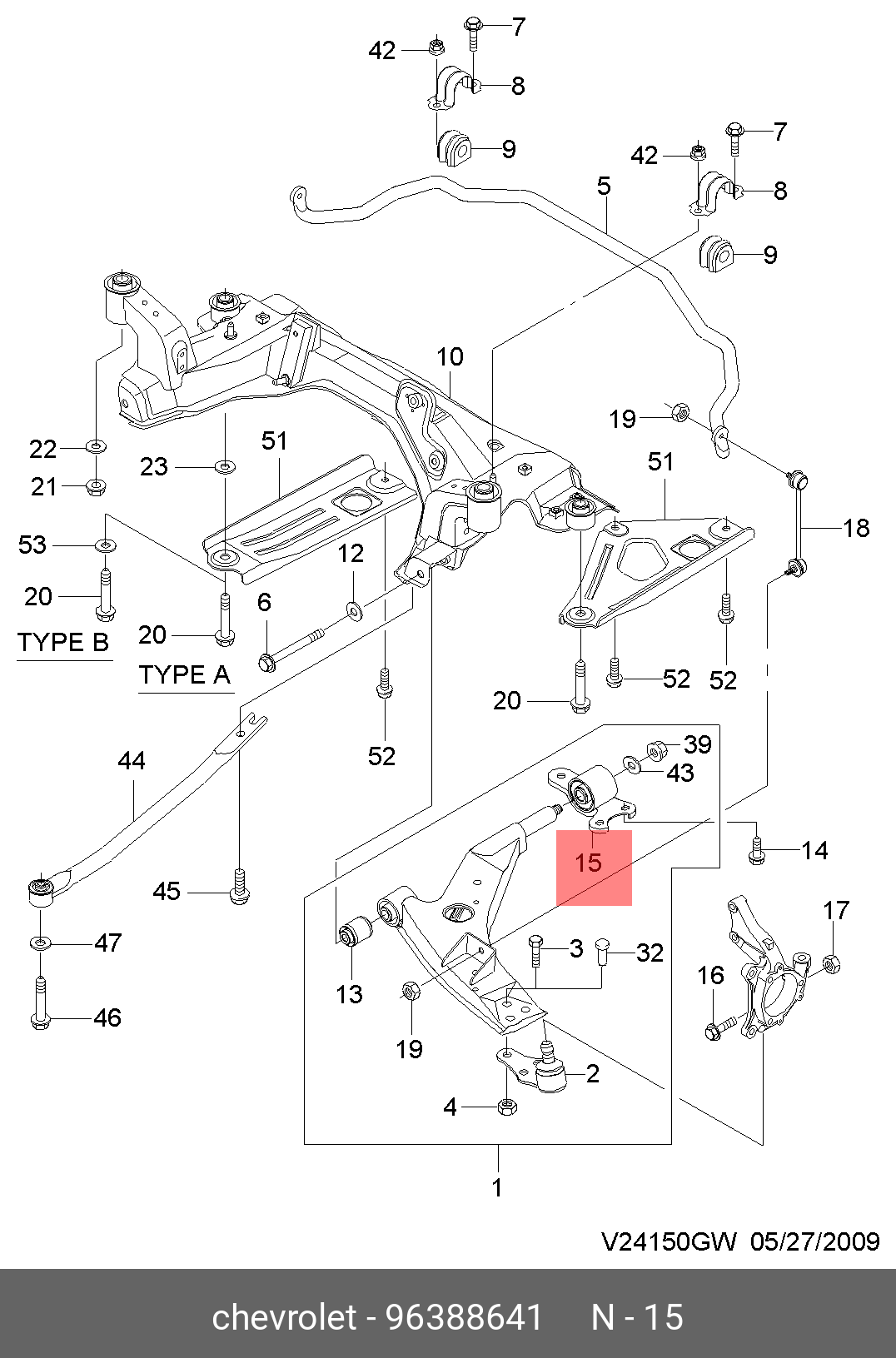 Подвеска, рычаг независимой подвески колеса - Daewoo 96388641