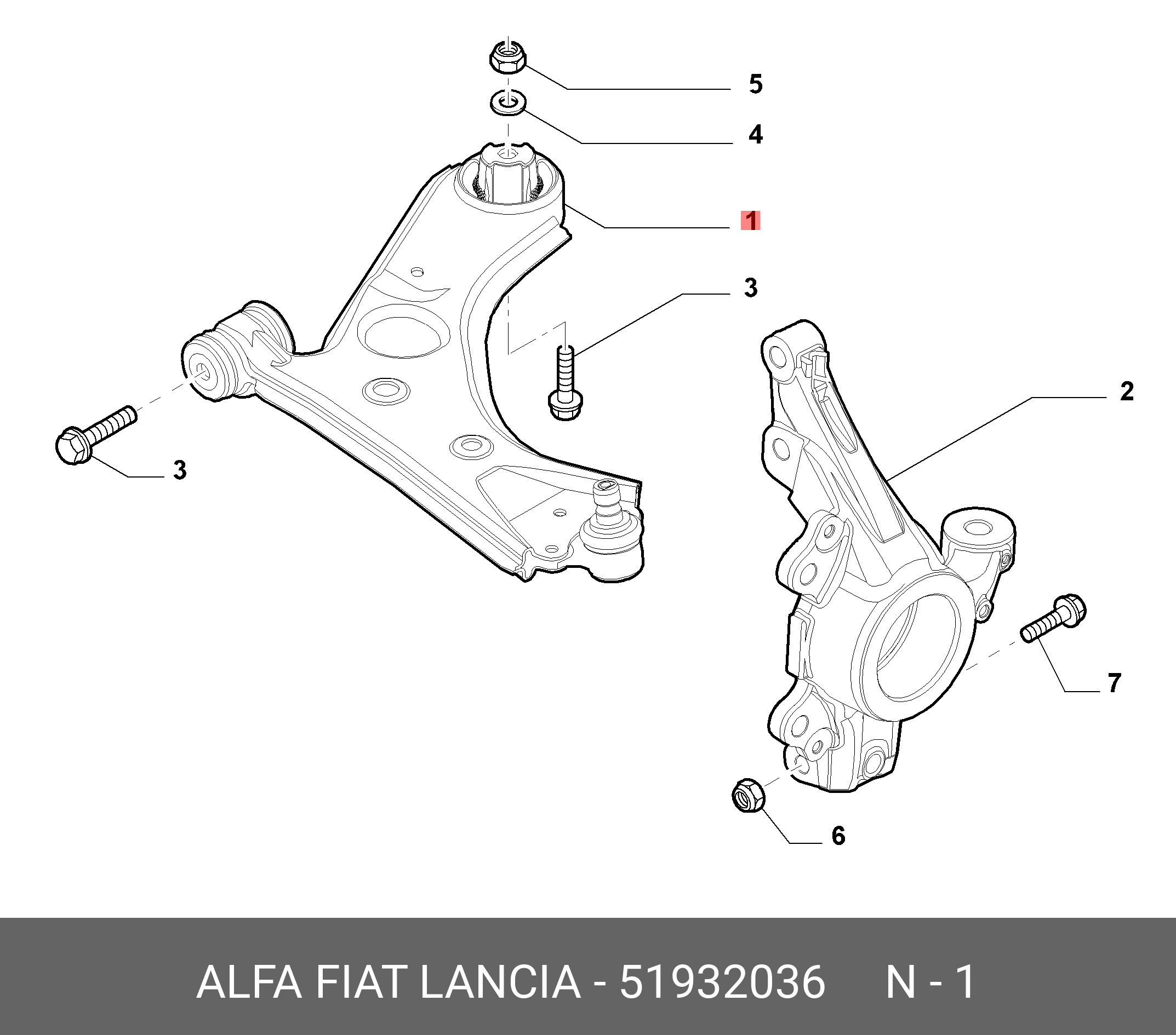 Рычаг независимой подвески колеса, подвеска колеса | перед прав | - Fiat/Alfa/Lancia 51932036