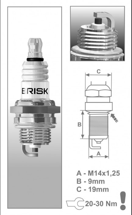 Свеча зажигания стандарт - Brisk PR17YC