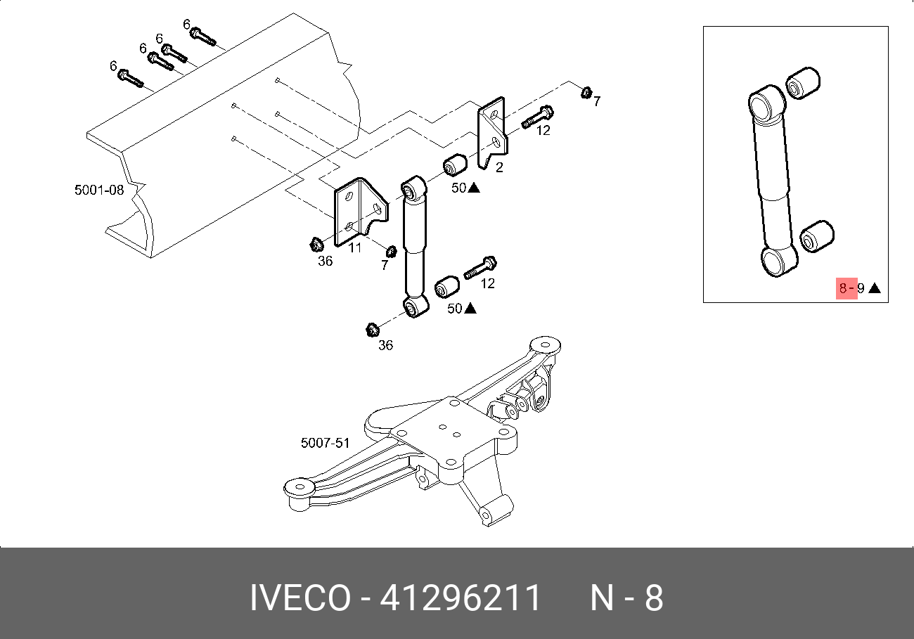 Амортизатор | зад | - Iveco 41296211