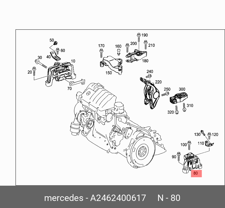 Подушка трансмиссии | лев | - Mercedes A2462400617