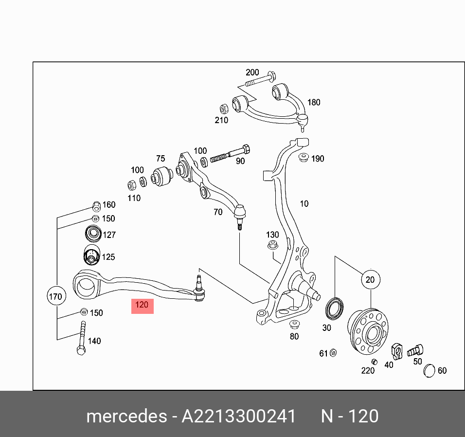 Рычаг независимой подвески колеса, подвеска колеса | перед прав | - Mercedes A2213300241