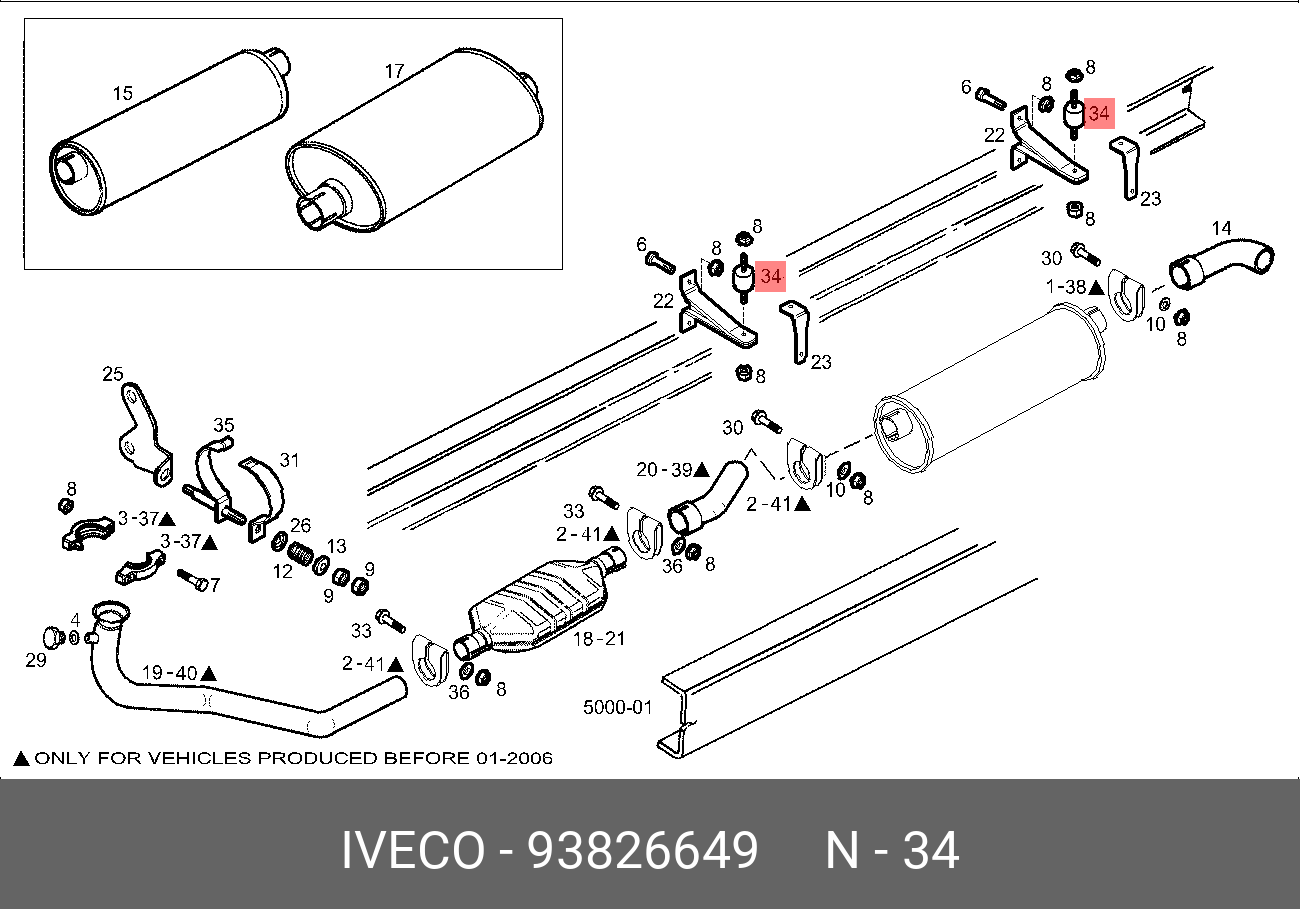 Сайлентблок подвески глушителя daily - Iveco 93826649