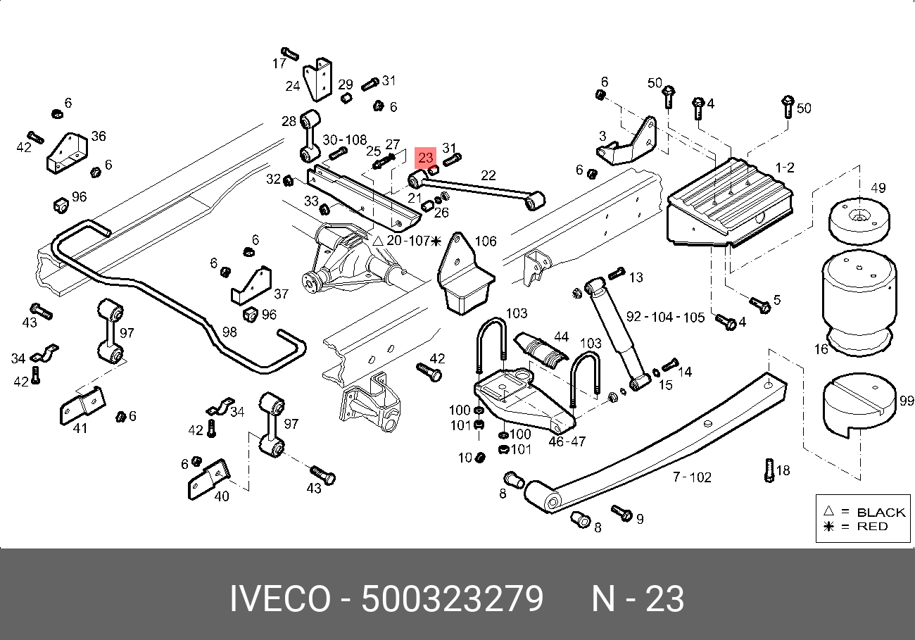 Подвеска, соединительная тяга стабилизатора | зад | - Iveco 500323279