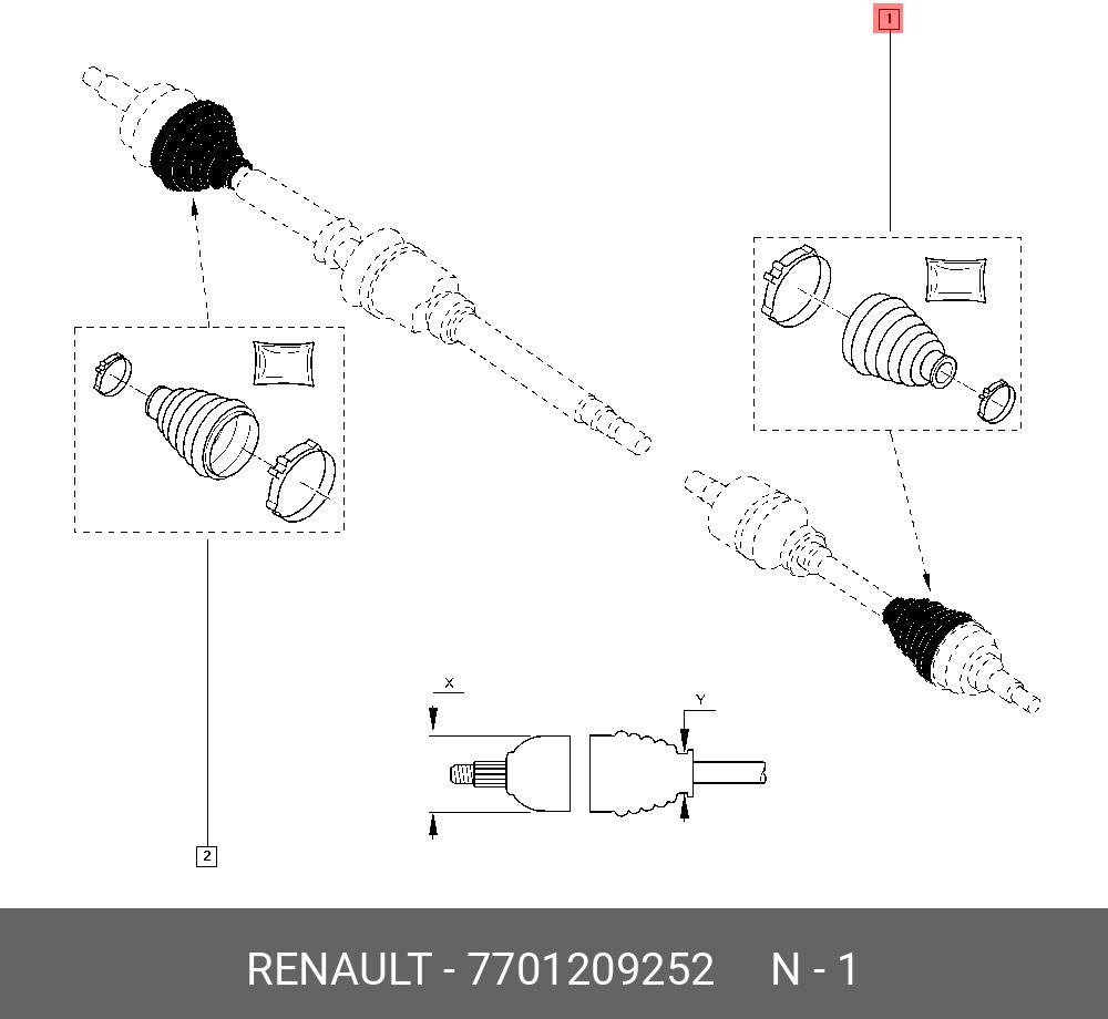 Комплект пылника, приводной вал - Renault 7701209252