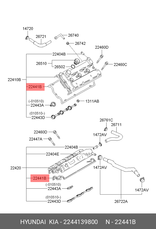 Прокладка, крышка головки цилиндра - Hyundai/Kia 2244139800