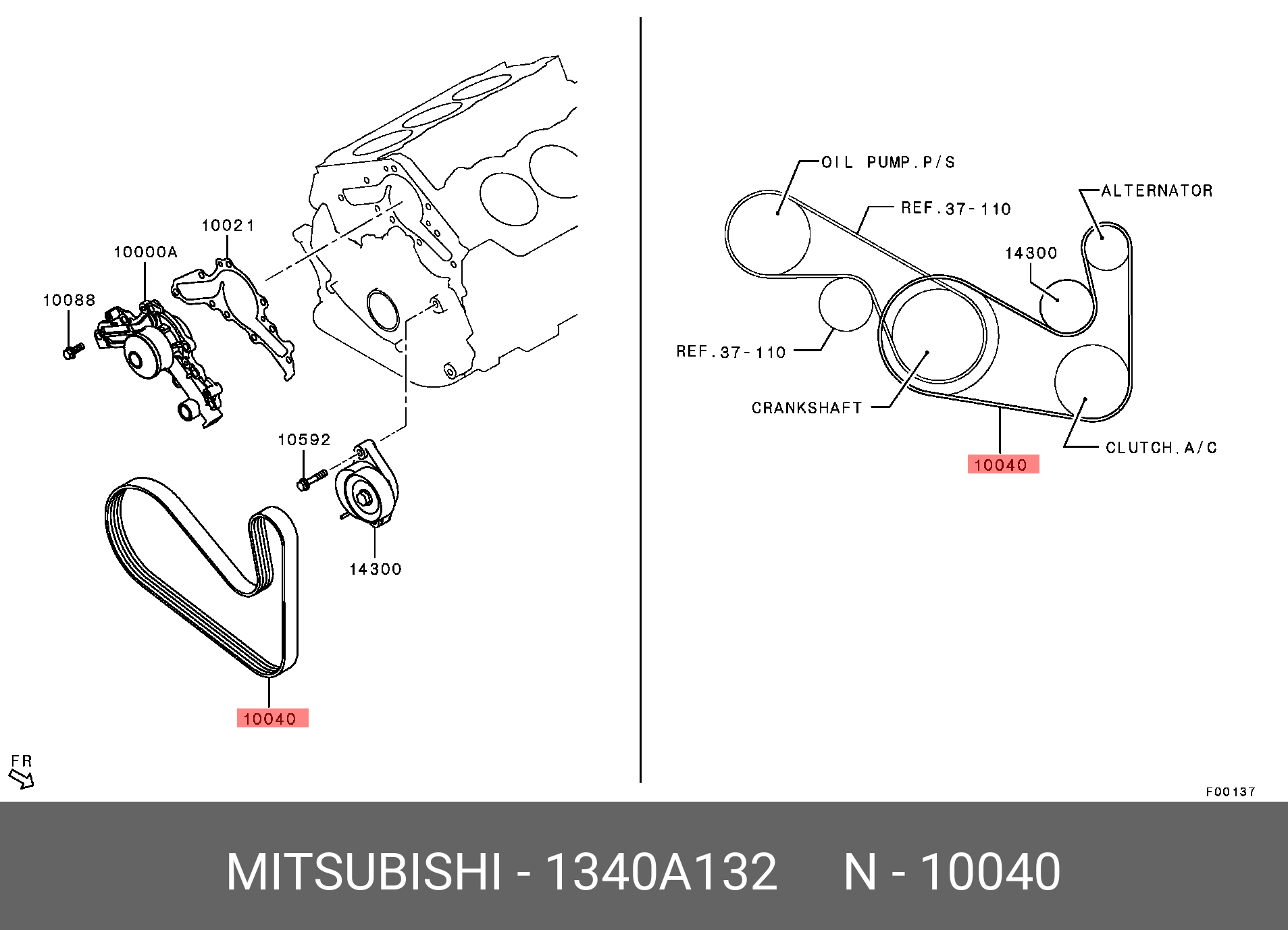 Ремень поликлиновый - Mitsubishi 1340A132