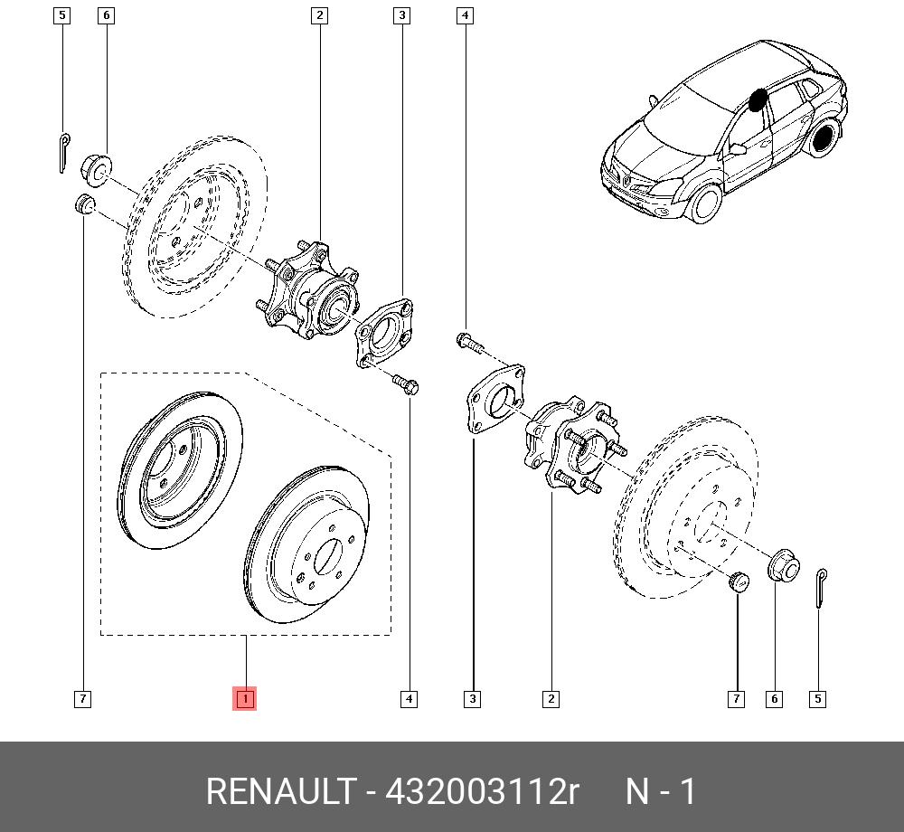 Диск тормозной | зад | - Renault 432003112R