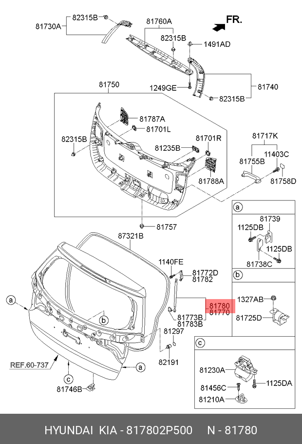 Упругий элемент, крышка багажника / помещения для груза  - Hyundai/Kia 817802P500