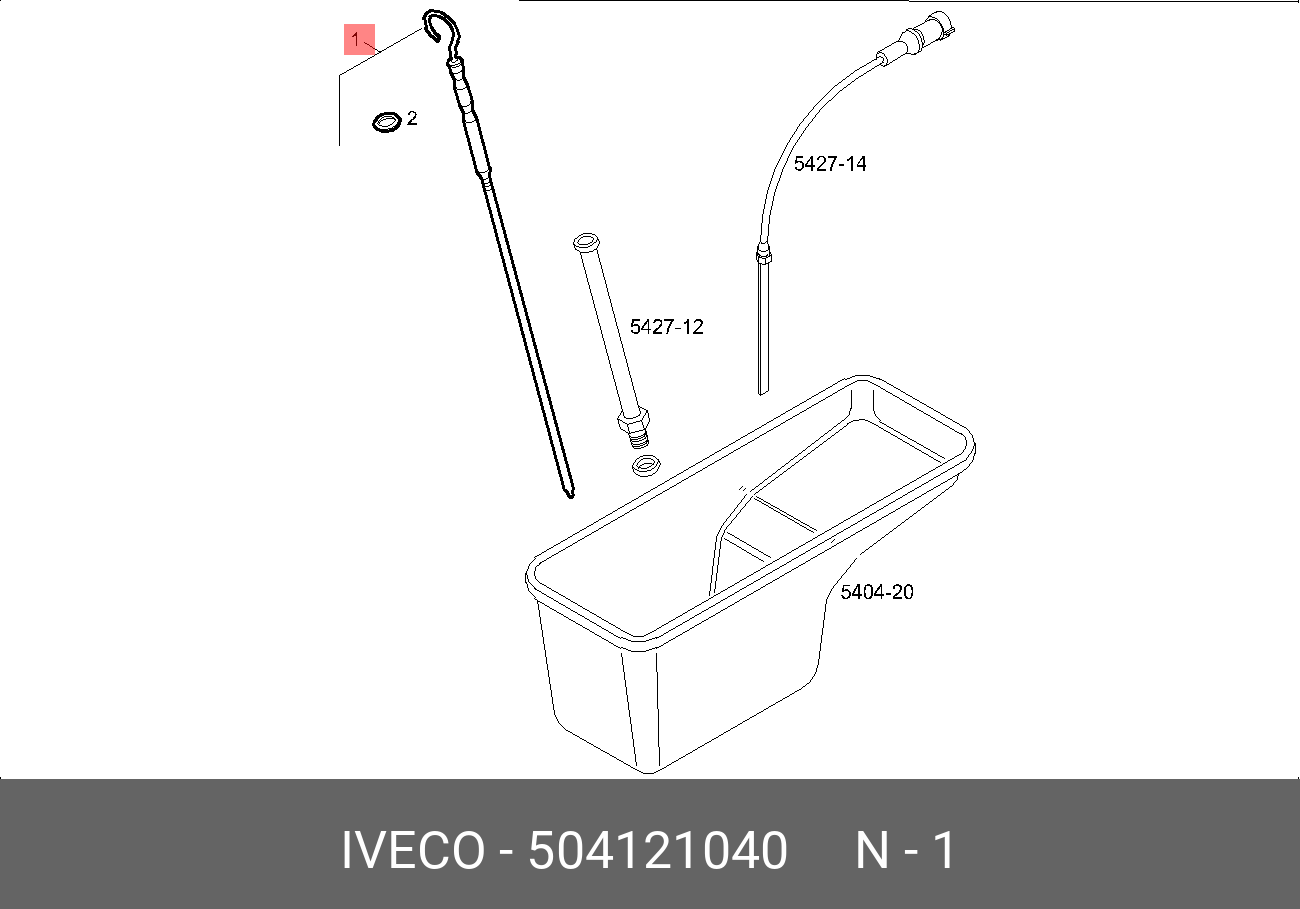 Трубка маслянного щупа cursor - Iveco 504121040