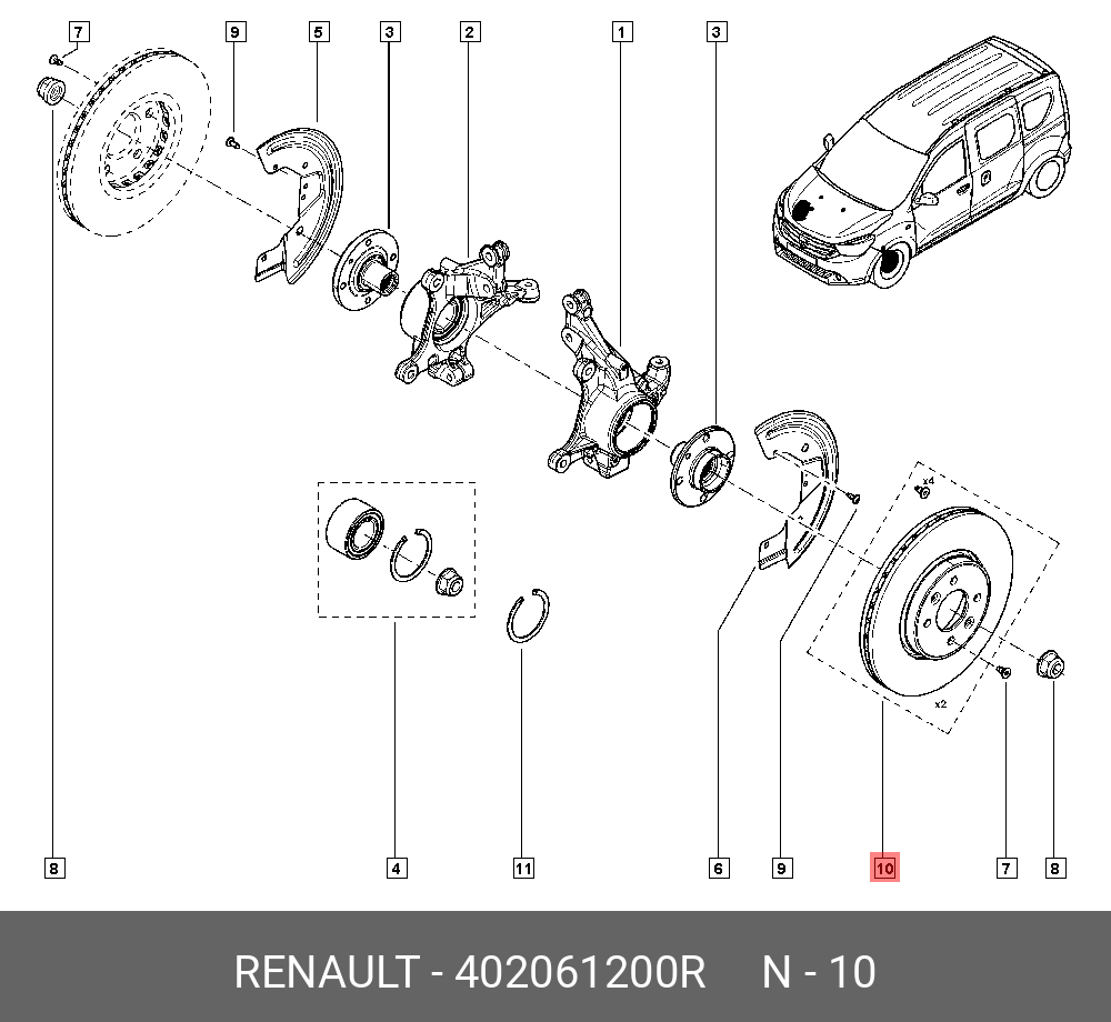 Тормозной диск | перед | - Renault 402061200R