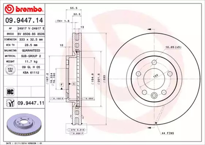Диск тормозной UV Coated | перед |