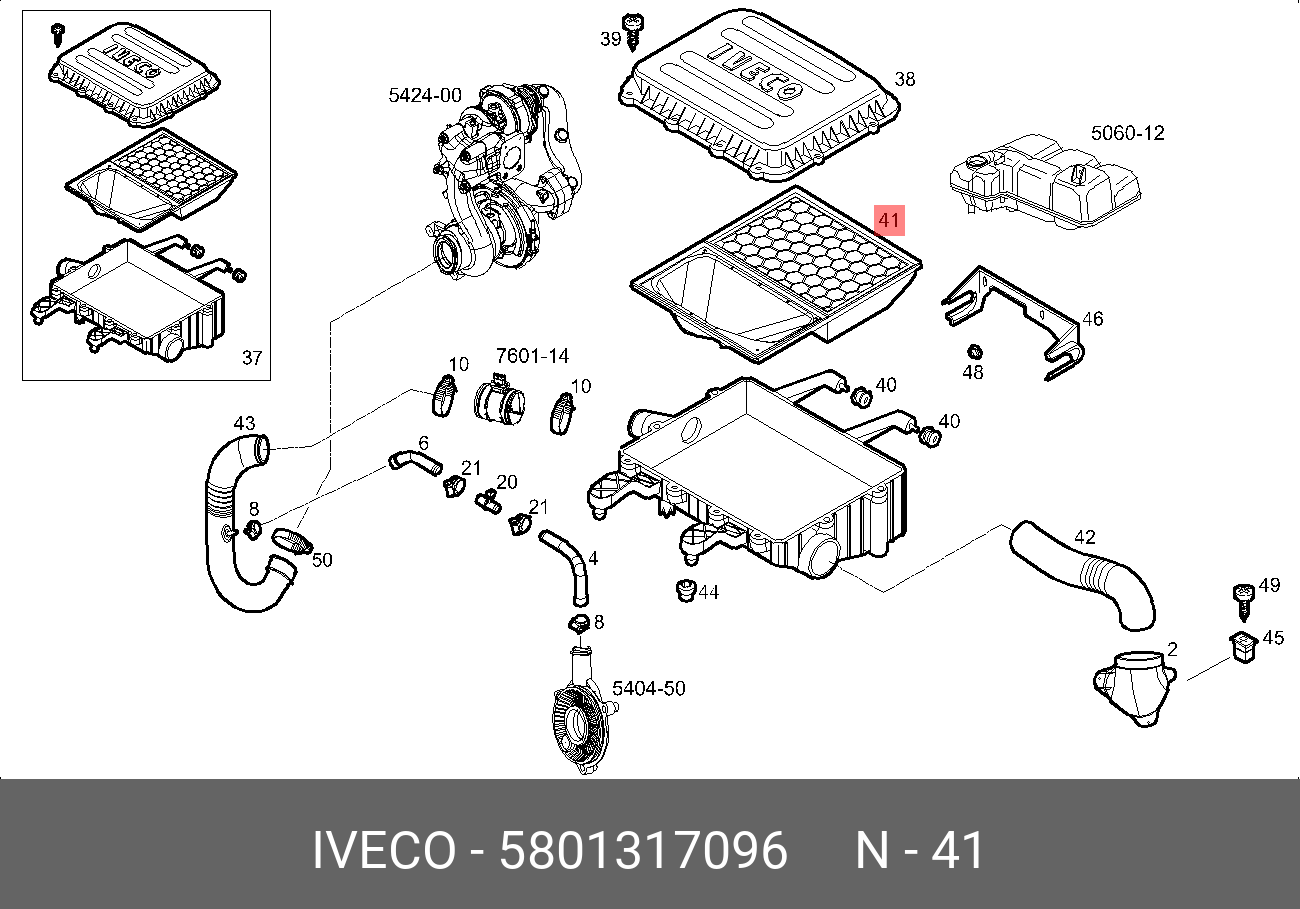 Фильтр воздушный daily 2012 F1A - Iveco 5801317096