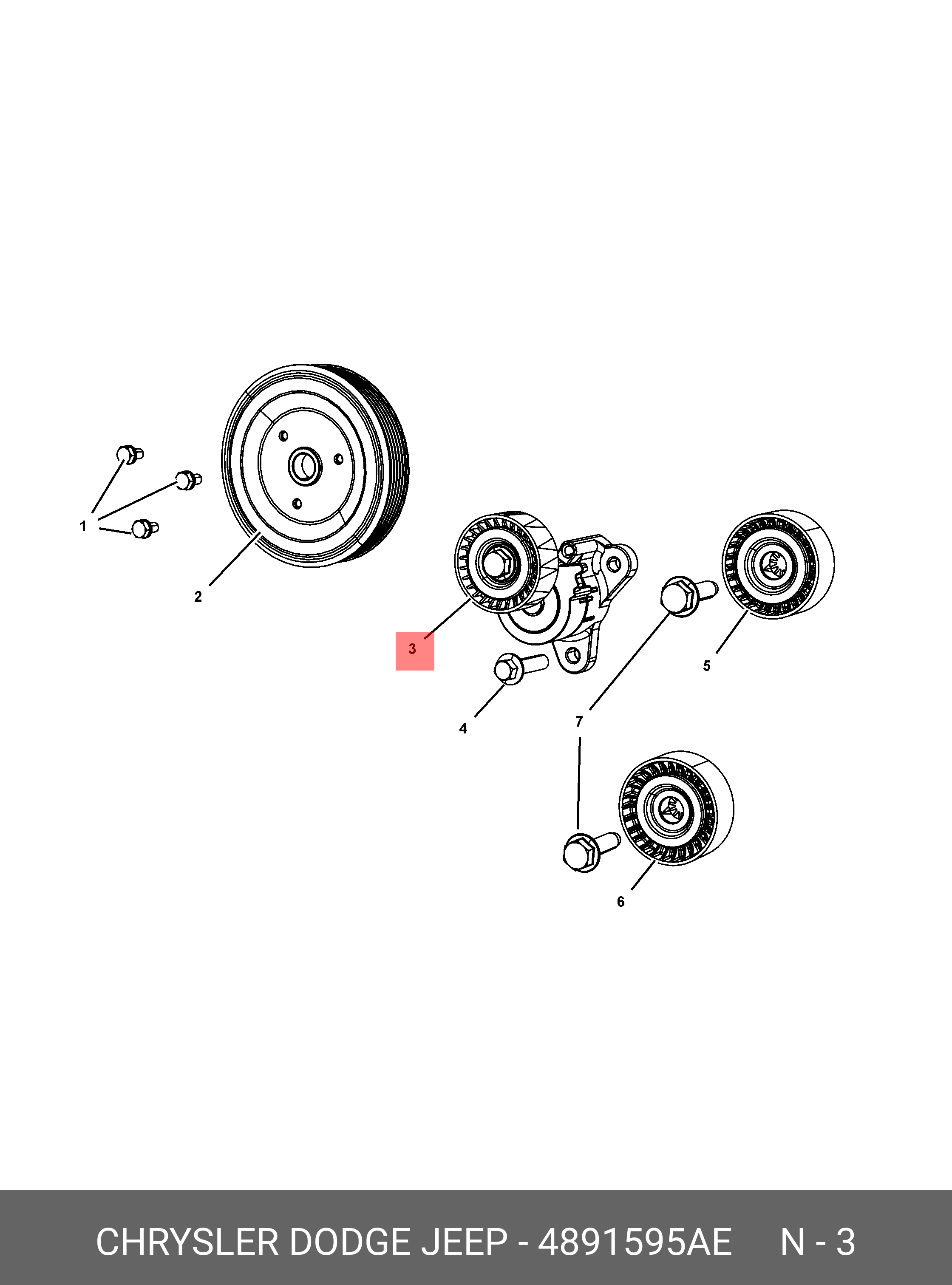 Ремень поликлиновый - Chrysler 04891595AE