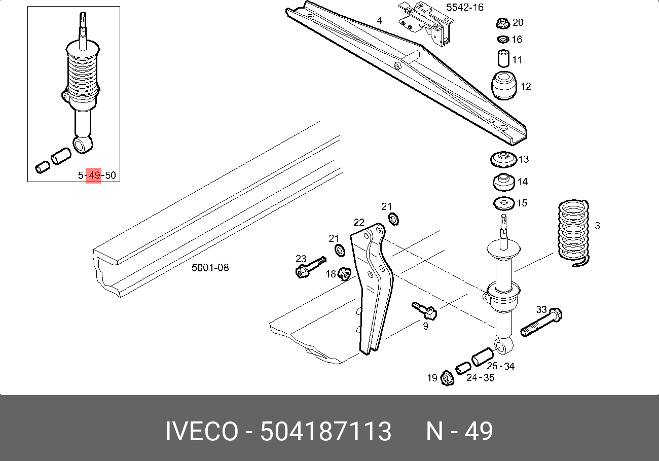 Амортизатор подвески кабины задний fichtel & sachs eurocargo - Iveco 504187113