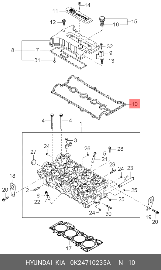Прокладка, крышка головки цилиндра - Hyundai/Kia 0K24710235A