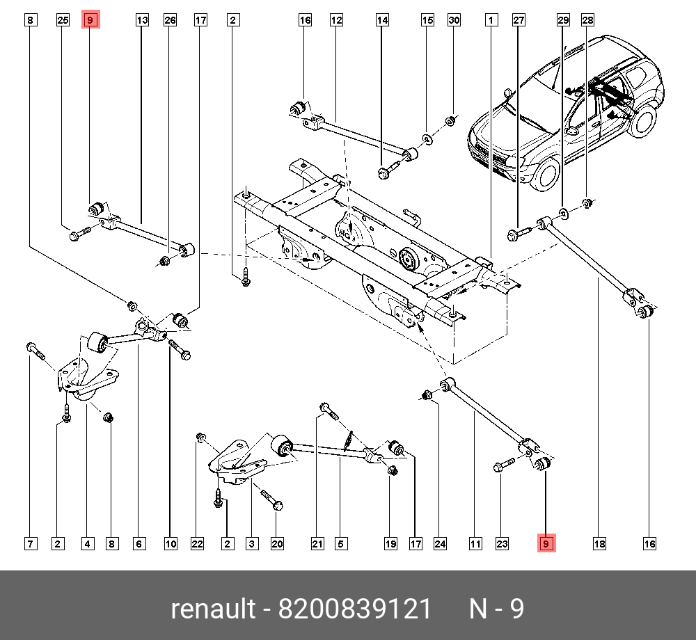 Сайлентблок рычага подвески задней renault Duster | зад | - Renault 8200839121