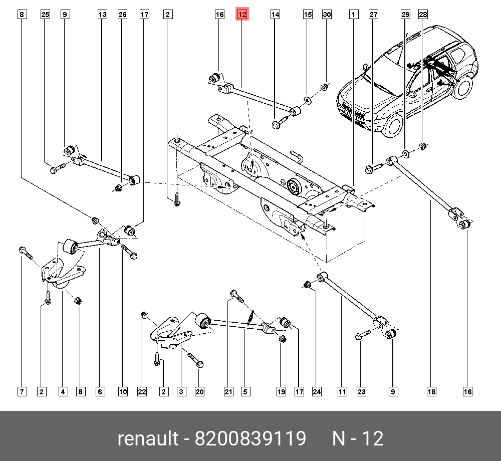Рычаг подвески | зад | - Renault 8200839119