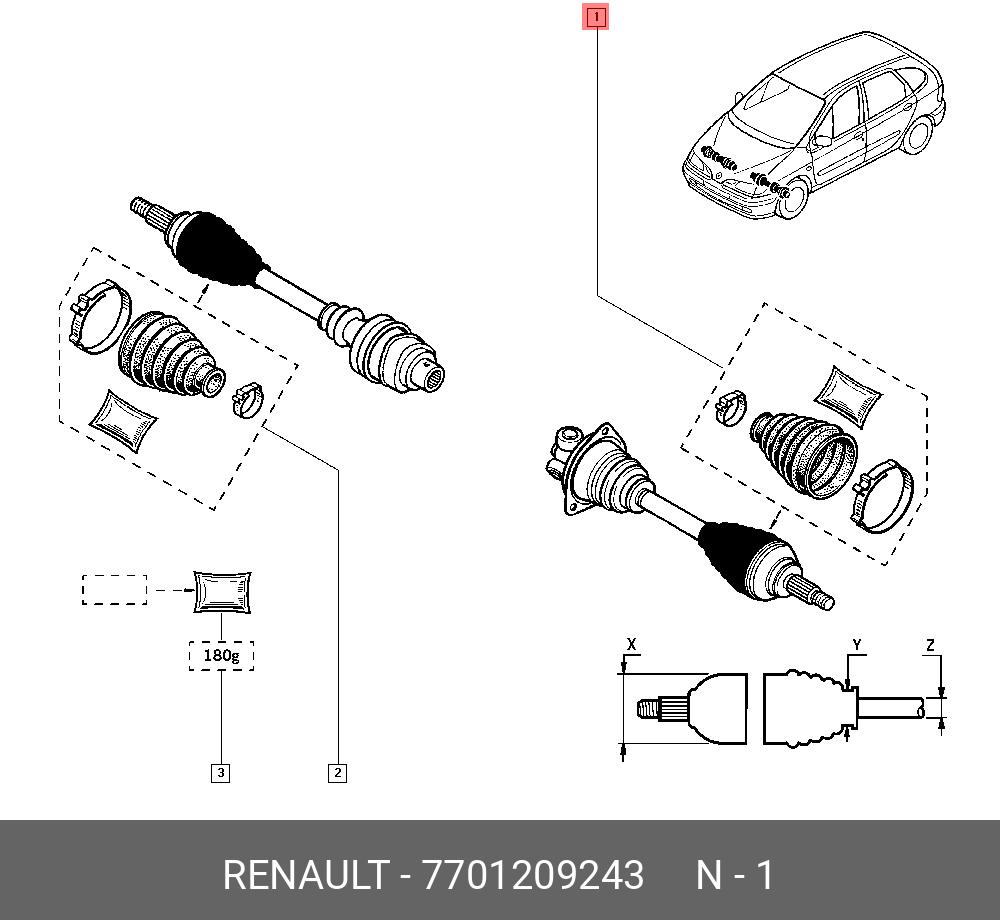 Комплект пылника, приводной вал - Renault 7701209243