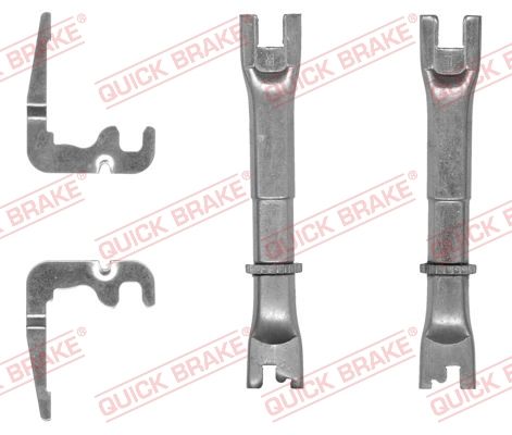 Распорная планка quick brake - Quick Brake 10153005