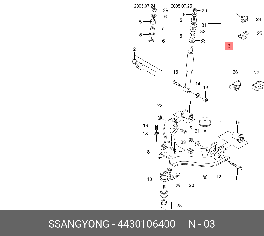 Амортизатор - Ssangyong 4430106400