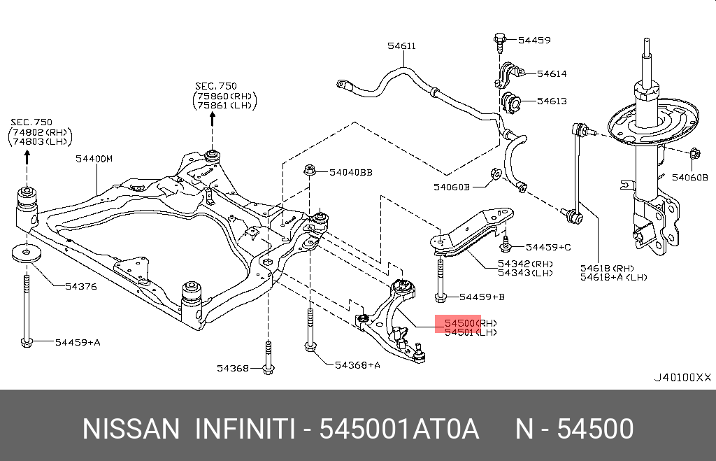 Рычаг подвески | перед прав | - Nissan 54500-1AT0A