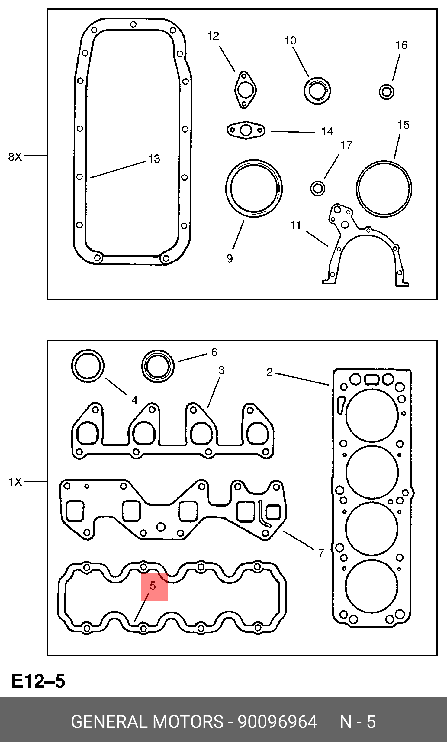Прокладка крышки клапанов - GM 90096964