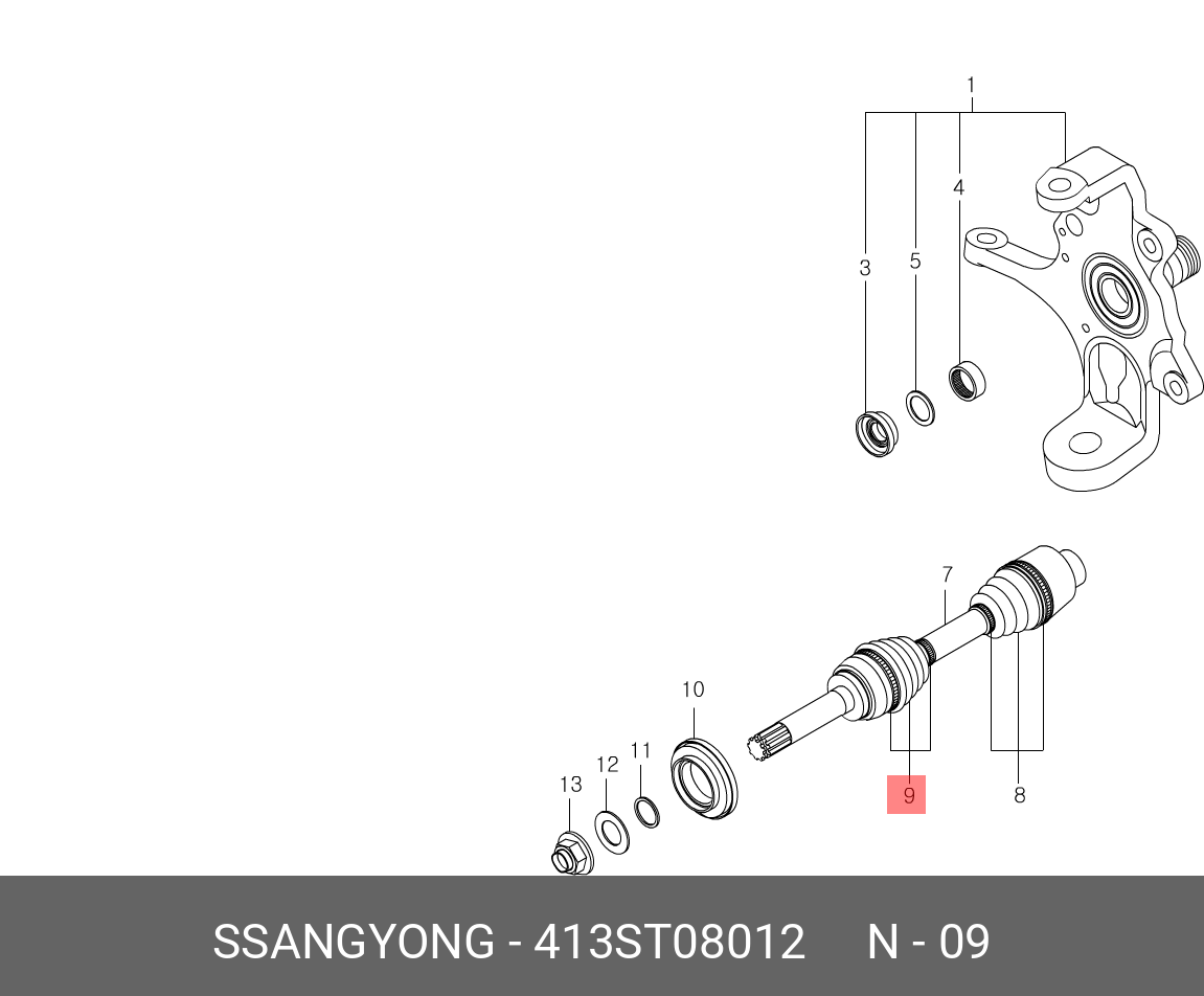 Пыльник ШРУСа - Ssangyong 413ST08012