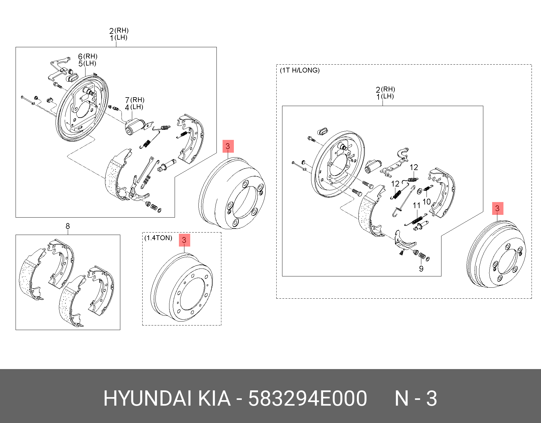 Тормозной барабан - Hyundai/Kia 583294E000