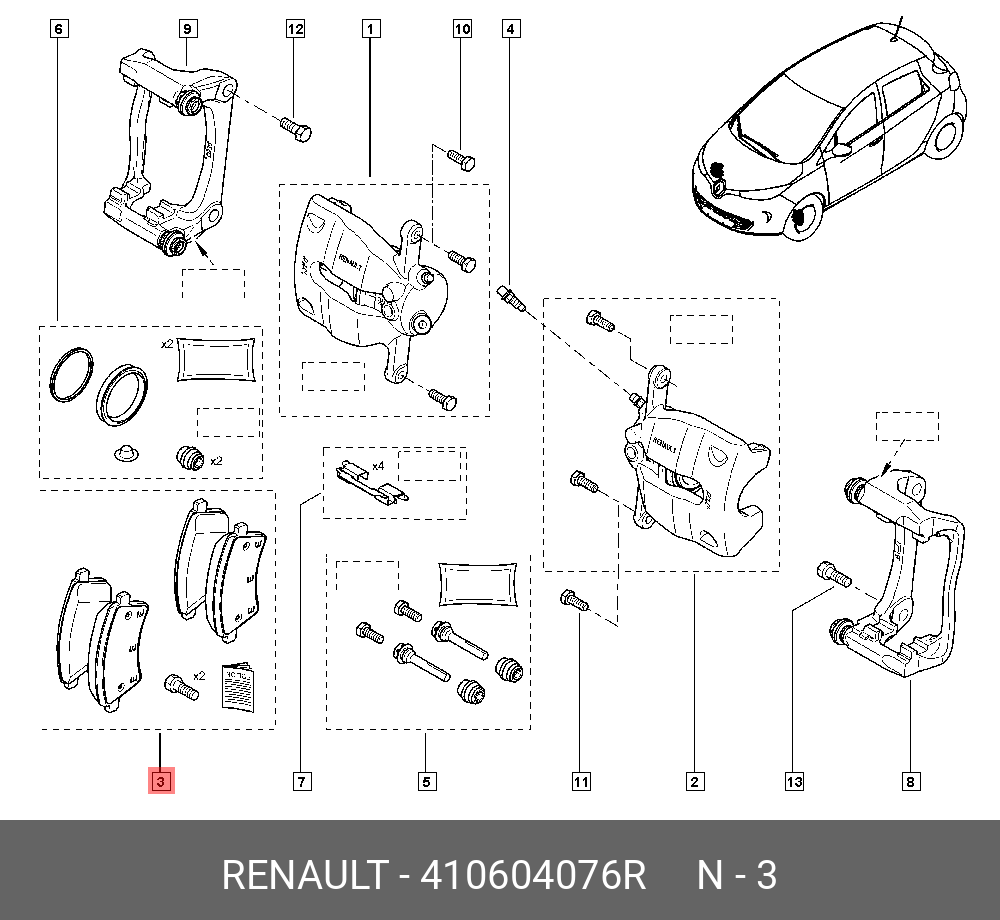 Колодки тормозные дисковые | перед | - Renault 410604076R