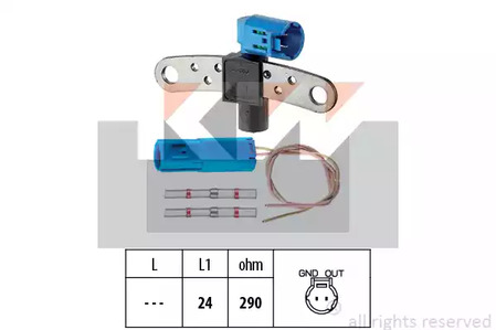 Датчик импульсов - KW 453543K