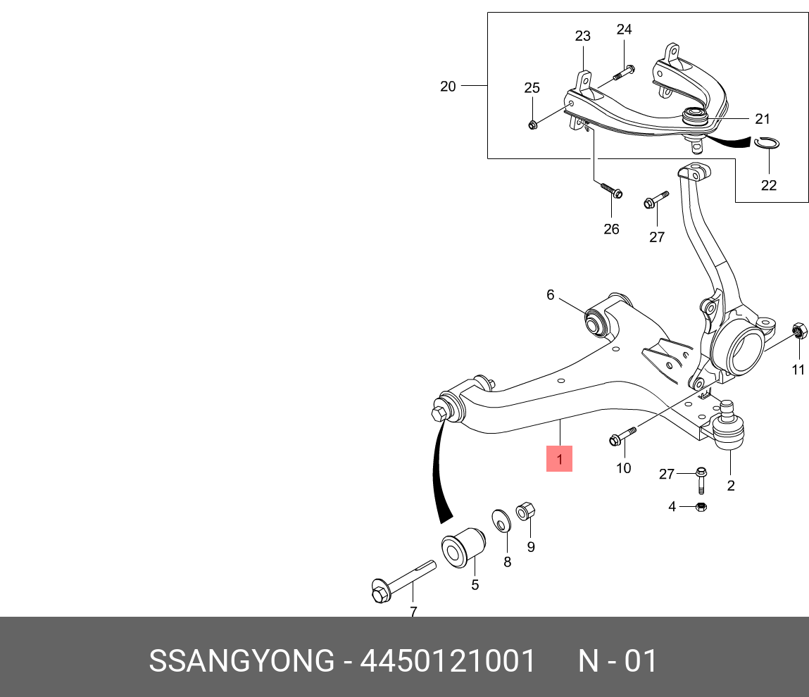 Рычаг независимой подвески колеса, подвеска колеса - Ssangyong 4450121001