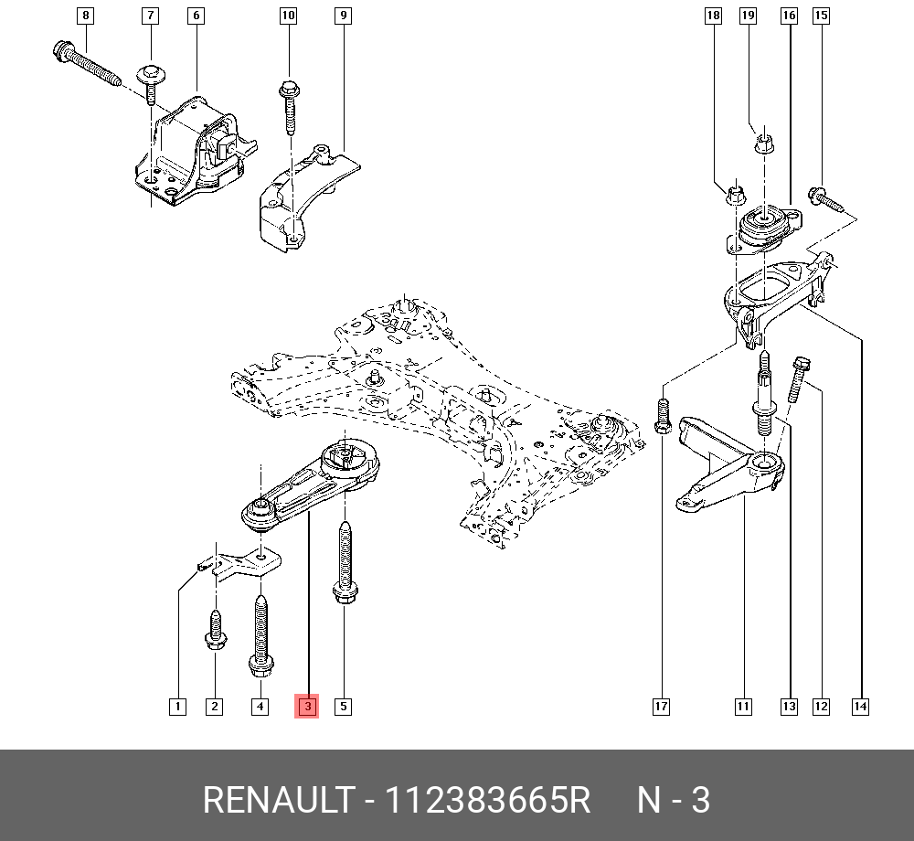 Опора КПП нижняя | перед лев | - Renault 112383665R