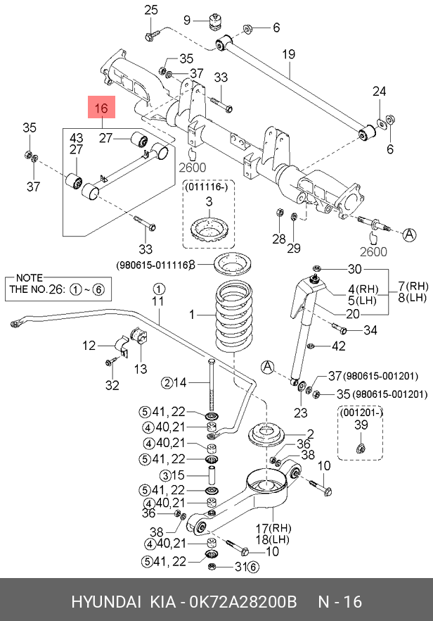 Рычаг подвески - Hyundai/Kia 0K72A28200B