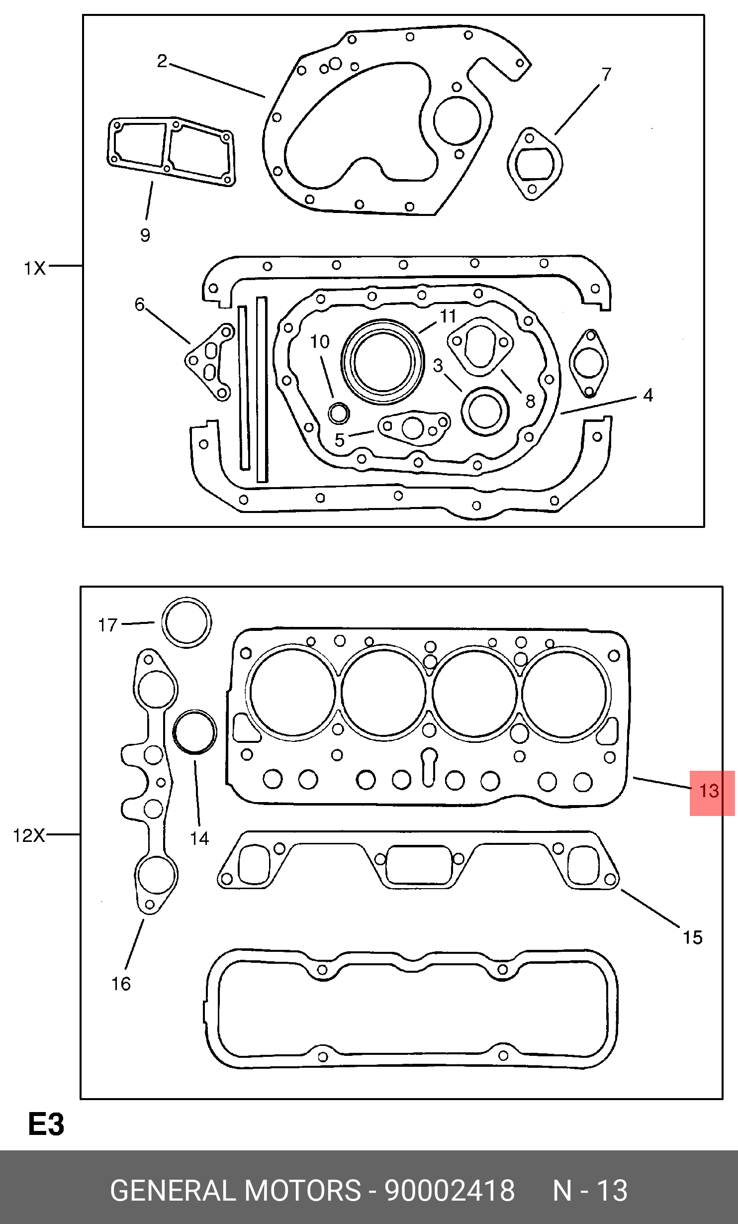 Прокладка крышки клапанов - GM 90002418