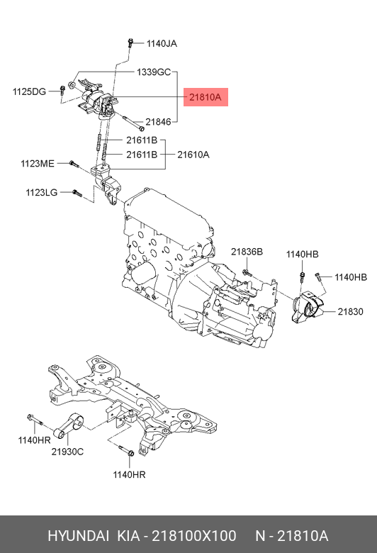 Подвеска, двигатель - Hyundai/Kia 218100X100