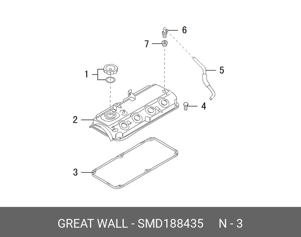 Прокладка крышки клапанов - Great Wall SMD188435