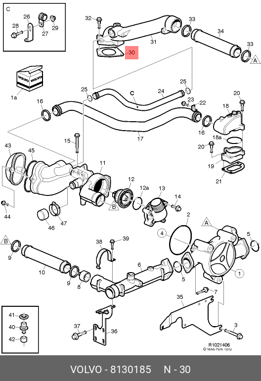 Прокладка, крышка картера (блок-картер двигателя) - Volvo 8130185