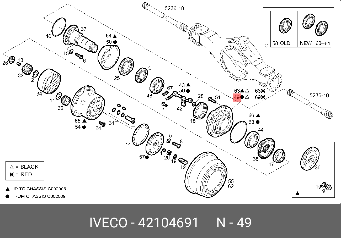 Ступица задняя trakker - Iveco 42104691